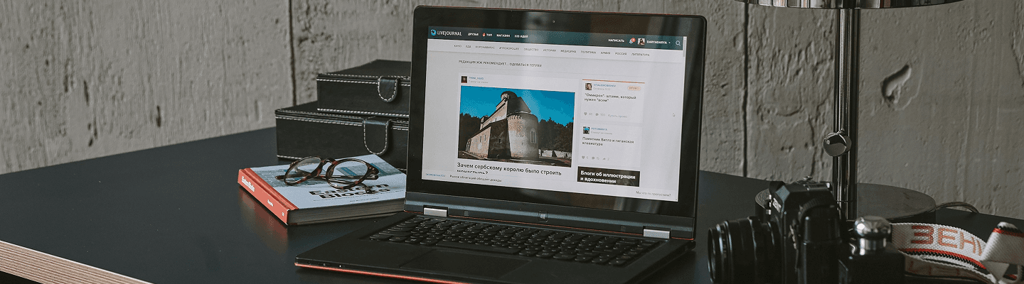Our Blogs